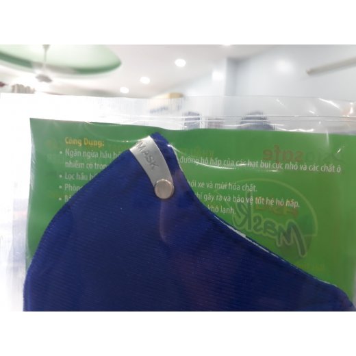 Khẩu trang vải 4 lớp than hoạt tính AsiaMask có van thoát khí ( xé dán sau gáy) Khẩu trang vải 4 lớp than hoạt tính AsiaMask có van thoát khí ( xé dán sau gáy)