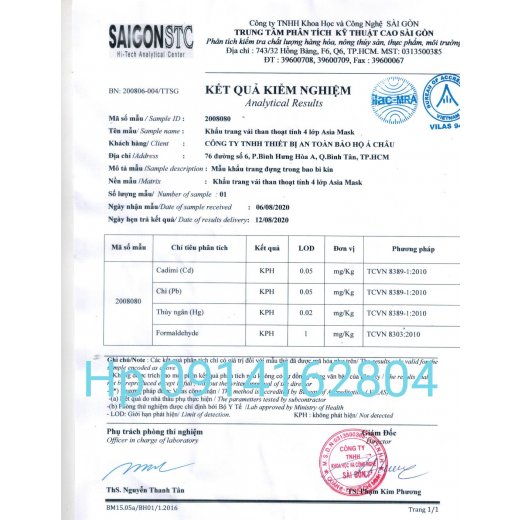 Khẩu trang vải than hoạt tính Asia Mask (dây thun có nút điều chỉnh)