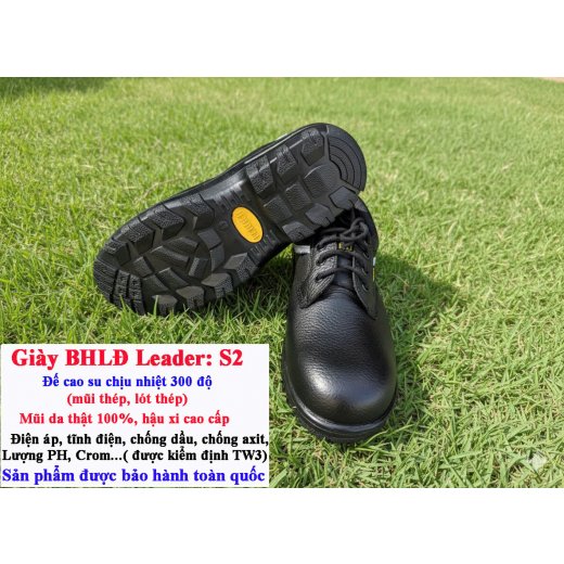 Giày bảo hộ LEADER cao cấp Giày bảo hộ LEADER cao cấp