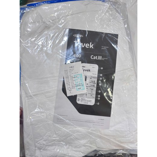 Quần áo chống hóa chất Tyvek size M Quần áo chống hóa chất Tyvek size M