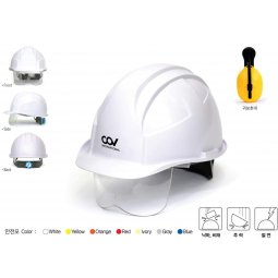 Nón nhựa bảo hộ COV Hàn Quốc