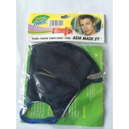 Khẩu trang lưới than hoạt tính AsiaMask ST01