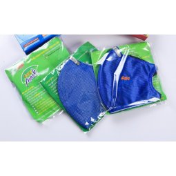 Khẩu trang than hoạt tính Asia Mask ( nút điều chỉnh size)