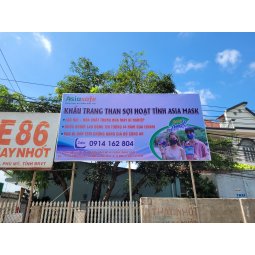 Khẩu Trang Than Hoạt Tính AsiaMask ( TQT, logo in chuyển nhiệt)