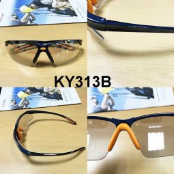 Kính chống bụi King's KY314B