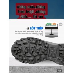Giày da mũi thép lót thép NTT