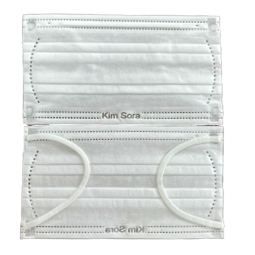 Khẩu trang y tế 4 lớp Kim Sora ( 50c/hộp) xuất khẩu